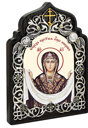 2.78.0858л Икона настольная латунная - Покров Пресвятой Богородицы. 2.78.0858л Икона настольная латунная - Покров Пресвятой Богородицы.