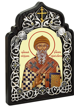 2.78.0889л Икона настольная латунная - святитель Спиридон Тримифунтский. 2.78.0889л Икона настольная латунная - святитель Спиридон Тримифунтский.