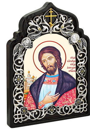 2.78.0821л И.н.латунная Св. Благоверный Князь Александр Невский 2.78.0821л И.н.латунная Св. Благоверный Князь Александр Невский