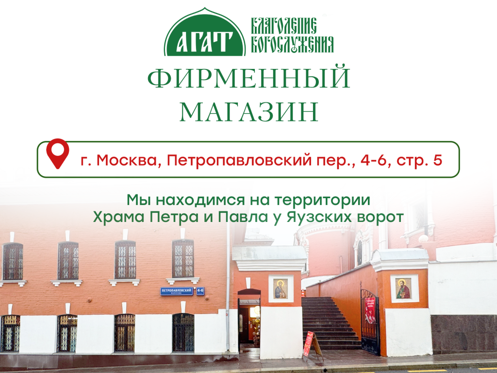 1 обновлённое.png