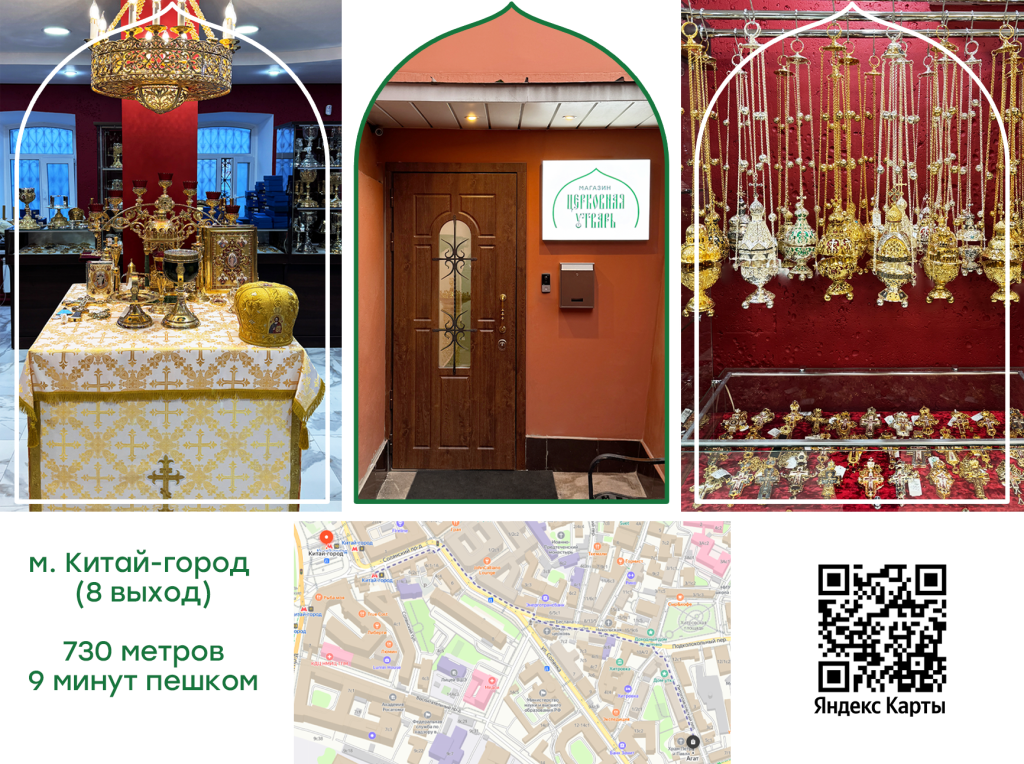 2 — новый.png