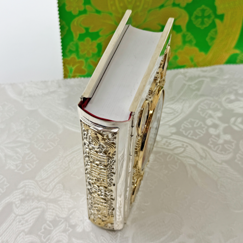 2.7.0774лф Евангелие латунное с фрагментальной позолотой фото 3