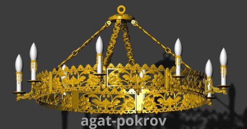 5.7.2254лм Хорос 5.7.2254лм Хорос