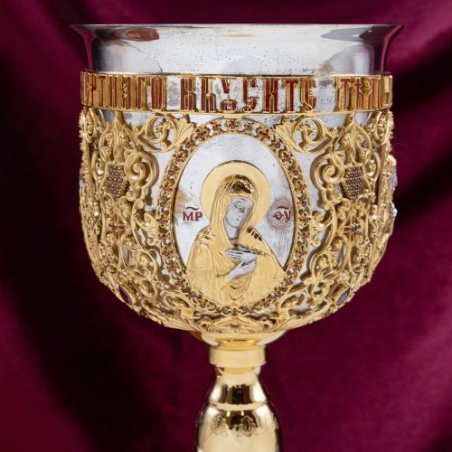 2.7.0997клпэ Потир комбинированный 1,0 л. в позолоте фото 4