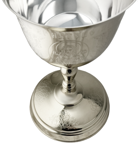 2.7.1456л Потир мельхиоровый на 2 литра фото 9