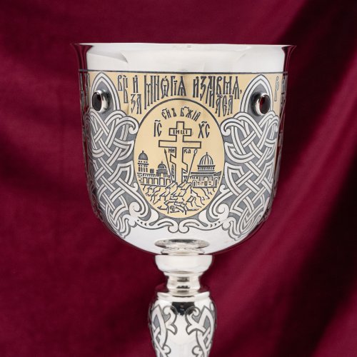 2.7.1791клфр Потир комбинированный на 0,75 л фото 7 2.7.1791клфр Потир комбинированный на 0,75 л фото 7