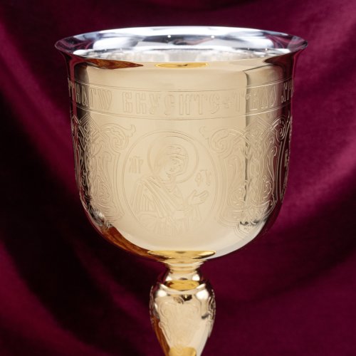 2.7.1814лп Потир в позолоте на 1л фото 6
