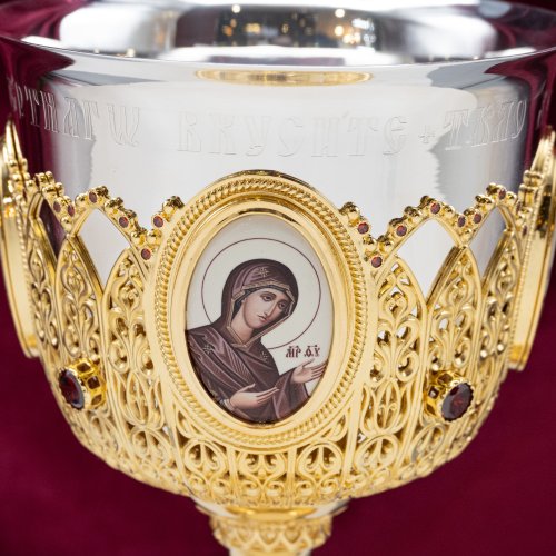 2.7.1159лп-2 Потир на 0,75 литра в позолоте фото 8 2.7.1159лп-2 Потир на 0,75 литра в позолоте фото 8