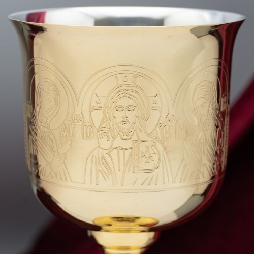 2.7.1759лп Потир на 0,5л в позолоте фото 8