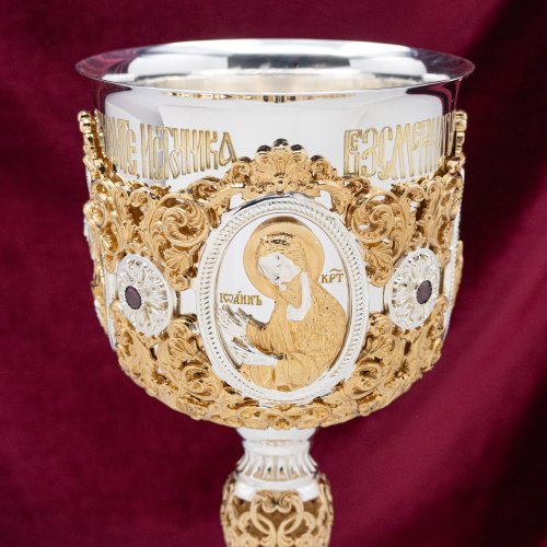 2.7.1708клф Потир комбинированный на 1,0 л фото 2 2.7.1708клф Потир комбинированный на 1,0 л фото 2