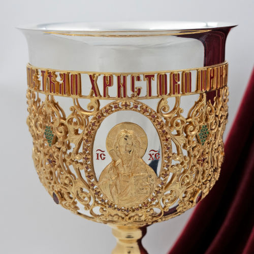 2.7.0958клпэ Потир комбинированный на 1,5 л. в позолоте фото 5