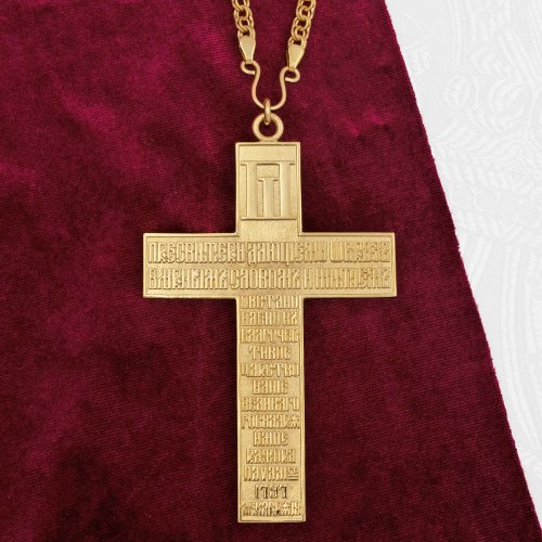 2.10.0166лп/1лп Крест латунный в позолоте с литьевым распятием и цепью фото 3