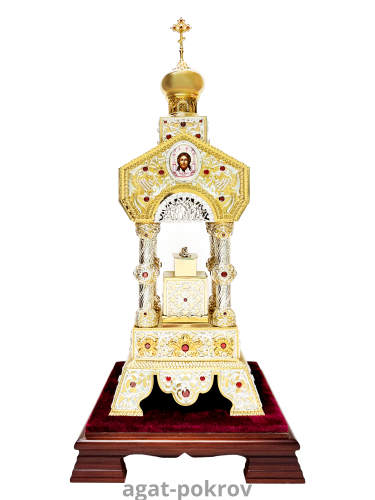 2.7.0669лф-1 Дарохранительница латунная со вставками и фрагментарной позолотой купить