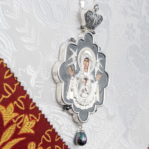 2.7.1997лр-2/1л Панагия фото 7