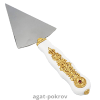 2.7.1119лпб-12 Копие латунное большое в позолоте с ручкой