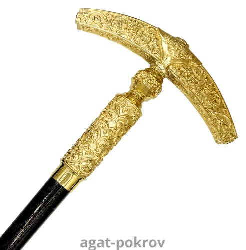 2.7.2002лп Посох латунный со вставками в позолоте фото 7