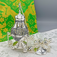 2.7.2892лр Кадило латунное в серебрении