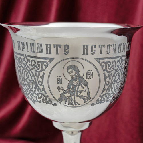 2.7.2795лр Потир на 0.25л в серебрении фото 6