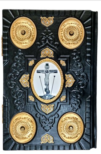 2.7.1236лп-2 Евангелие напрестольное в переплёте из натуральной кожи фото 3