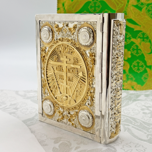 2.7.0774лф Евангелие латунное с фрагментальной позолотой фото 5