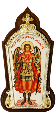 2.78.01533л И.н. латунная Архистратиг Михаил