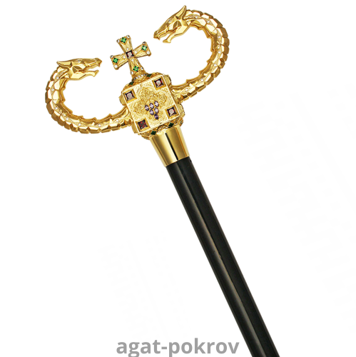 2.7.0664лп Жезл латунный со вставками в позолоте 2.7.0664лп Жезл латунный со вставками в позолоте