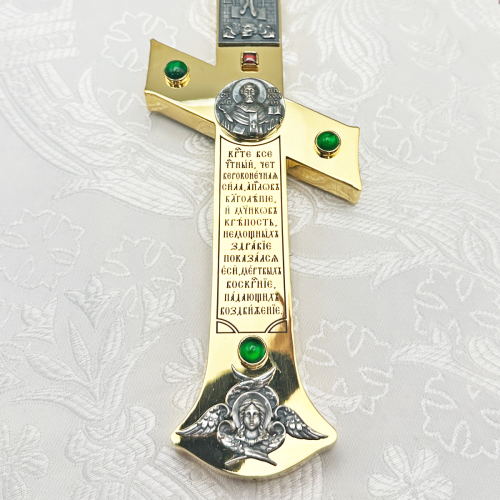 2.7.2739лпр Крест Напрестольный фото 3