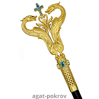 2.7.1735лп Жезл архиерейский латунный с голубыми камнями в позолоте