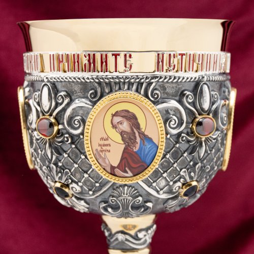 2.7.1599клпрэ-18-К/3 Евхаристический набор на 3 предмета с комбинированной чашей на 1,0 л в позолоте с патинированием и деколью фото 6 2.7.1599клпрэ-18-К/3 Евхаристический набор на 3 предмета с комбинированной чашей на 1,0 л в позолоте с патинированием и деколью фото 6