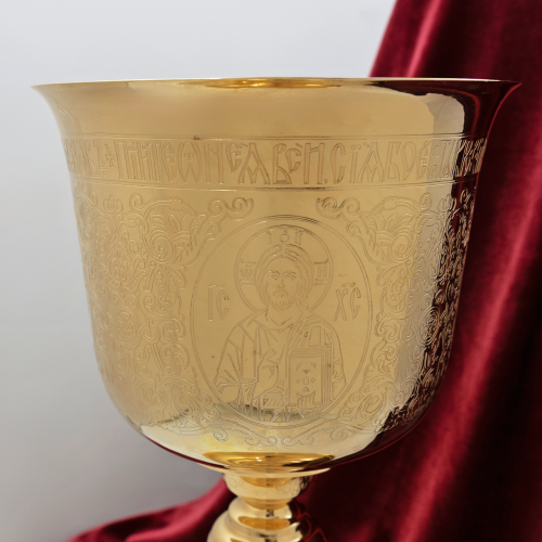 2.7.2753лп Потир на 2,0 л в позолоте фото 7 2.7.2753лп Потир на 2,0 л в позолоте фото 7