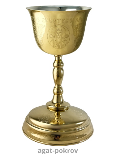 2.7.1456лп Потир мельхиоровый на 2 литра 2.7.1456лп Потир мельхиоровый на 2 литра