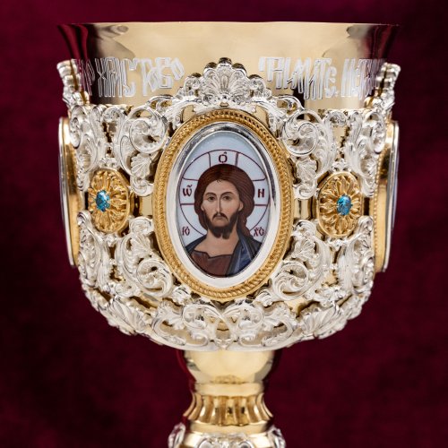 2.7.2537лп-2 Потир 0,5 л фото 5