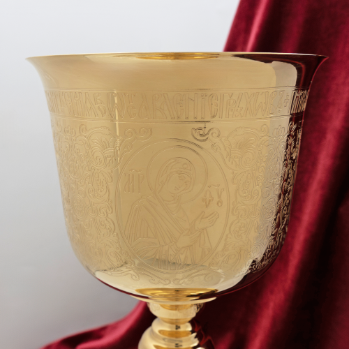 2.7.2753лп Потир на 2,0 л в позолоте фото 3 2.7.2753лп Потир на 2,0 л в позолоте фото 3