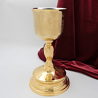 2.7.1813лп Потир латунный на 0,5л в позолоте