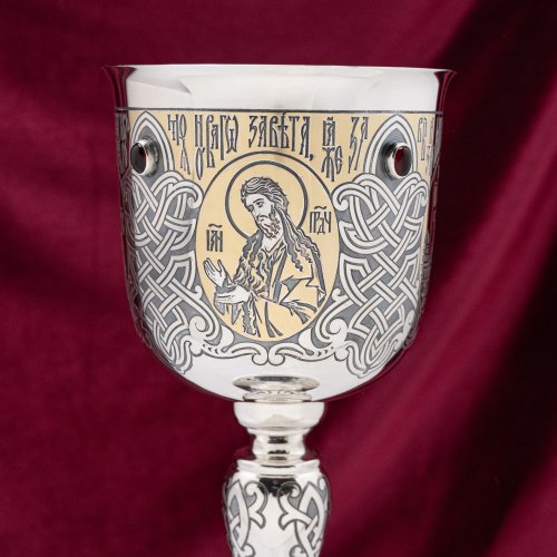 2.7.1791клфр Потир комбинированный на 0,75 л фото 6 2.7.1791клфр Потир комбинированный на 0,75 л фото 6