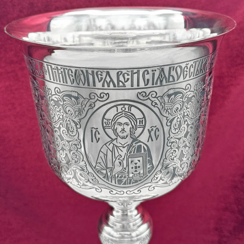 2.7.2753клр Потир комбинированный на 2,0 л фото 7
