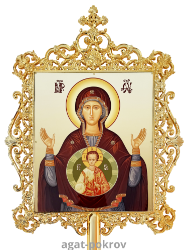 5.7.1572лм-2 Икона запрестольная 5.7.1572лм-2 Икона запрестольная