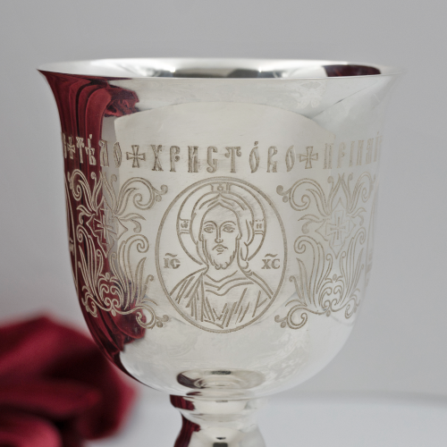 2.7.0316кл Потир 0,25л фото 2