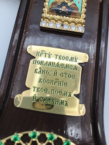 2.7.0537лп Крест настенный фото 7 2.7.0537лп Крест настенный фото 7