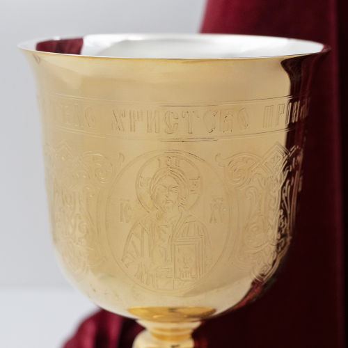 2.7.1813лп Потир латунный на 0,5л в позолоте фото 6