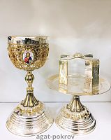 2.7.1143клф-18-К/3 Евхаристический набор комбинированный на 2л в фрагментарной позолоте с деколью на 3 предмета