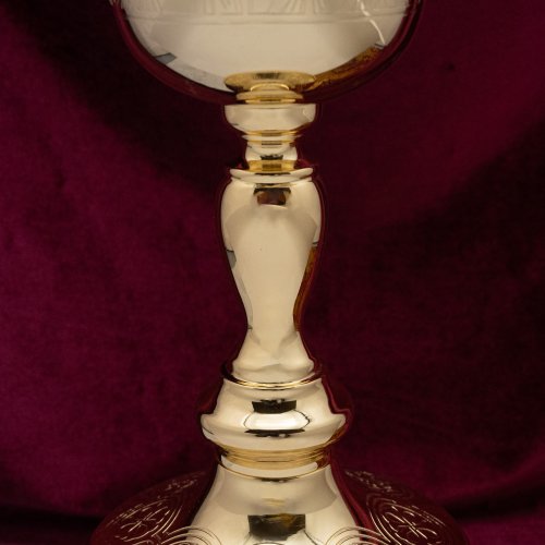 2.7.2045лп Потир на 0.75л фото 6