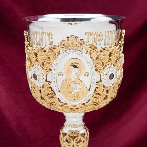 2.7.1708клф Потир комбинированный на 1,0 л фото 3 2.7.1708клф Потир комбинированный на 1,0 л фото 3