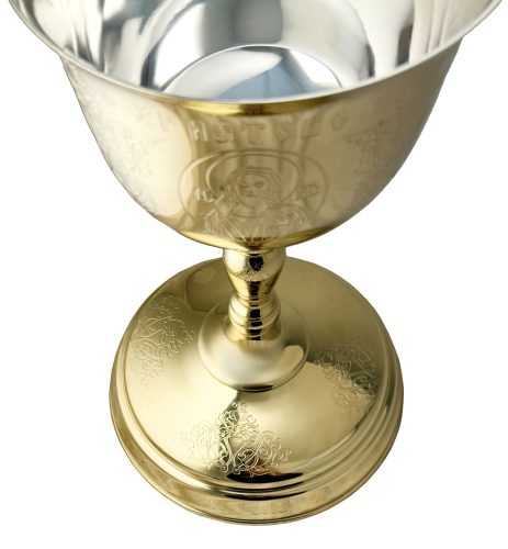2.7.1456лп Потир мельхиоровый на 2 литра фото 2 2.7.1456лп Потир мельхиоровый на 2 литра фото 2