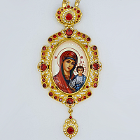 2.7.0326лп-2/1лп Панагия латунная в позолоте со вставками и цепью