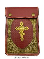5.2.0012 Чехол для наперсного креста