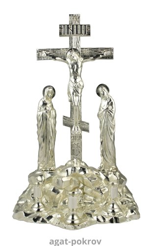 2.7.0686л Голгофа 2.7.0686л Голгофа