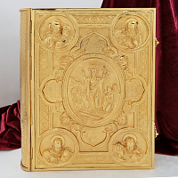 2.7.2388лп Евангелие напрестольное в позолоте