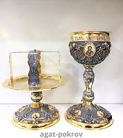 2.7.1459клпрэ-18-К/3 Евхаристический набор комбинированный на 2,5 л в позолоте и патинировании с эмалью на 3 предмета