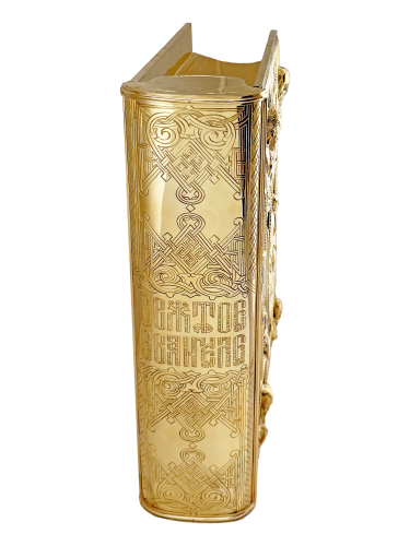 2.7.2388лпэ Евангелие напрестольное в позолоте с эмалью фото 4 2.7.2388лпэ Евангелие напрестольное в позолоте с эмалью фото 4